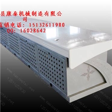 Z型腿操作台，豪华包木操作台