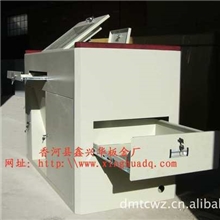 豪华讲台中控讲台电子讲台智能讲台多媒体讲台