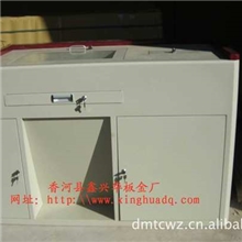 讲台多媒体中控讲台电教讲台电子讲台豪华智能讲台