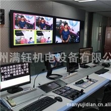广州视频监控/广播电视电视墙