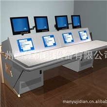 广州厂家生产调度操作台控制操作台监控操作台