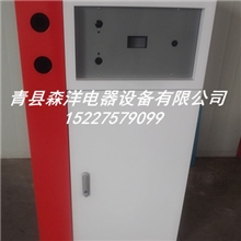 商用机商用机外壳