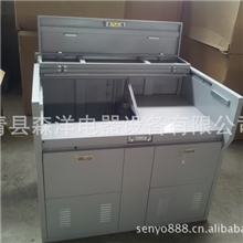 多媒体讲台电子讲台钢制讲台