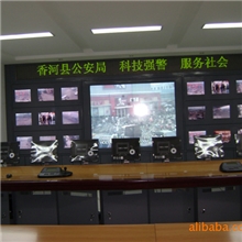 供应电视监控墙,拼装电视墙