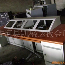 供应监控平台式豪华操作台