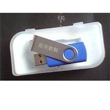 触摸互动投影/互动触摸感应/触碰点播软件/语音视频感应遥控播放