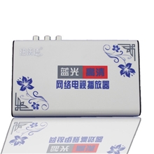 智能电视机顶盒网络电视接收器网络电视机顶盒高清网络机顶盒