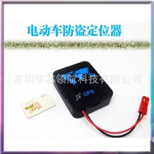批发电瓶车定位器摩托车追踪定位器个人定位器gps跟踪定位器
