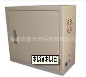 组装成套设备加工