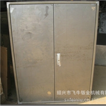 加工定制电箱各类针织机械罩壳、电箱