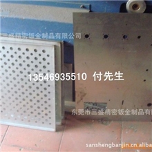 东莞市长安大型激光切割，CNC外罩，模温机外壳，冷水机外壳。