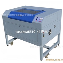 数控冲床对外加工，大型激光切割，精密钣金加工。