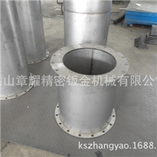 【昆山卷圆成型】镭射下料钣金加工数控折弯医疗食品配件