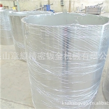 【卷圆成型】镭射下料钣金折弯箱体壳体钣金加工制造卷圆加工