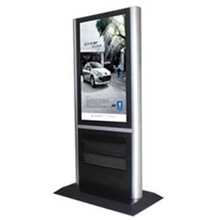 供应深圳超薄广告机机箱机柜五金外壳库存现货(图)