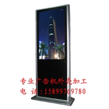 供应深圳钣金加工厂家(图)