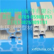 厂家直销轻型EFL3060工业铝合金铝型材(图)