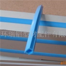 厂家直供铝型材软质PVC封边条&para;pvcpvc封边条pvc条
