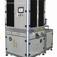 厂家直供EFC模冠铝型材(图)&para;工业铝型材铝型材厂家