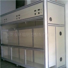 厂家直供鸿富锦专用铝型材(图)&para;工业铝型材铝型材厂家槽铝