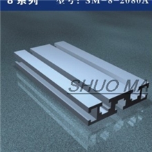 雕刻机面板铝型材流水线铝型材2080A