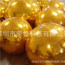 酒吧、KTV旋转效果球、橱窗装饰镜球、婚庆、节目布置道具玻璃球