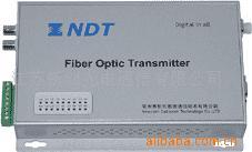 供应2路视频光端机