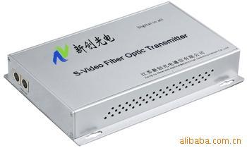 江苏新创S分量高清光端机