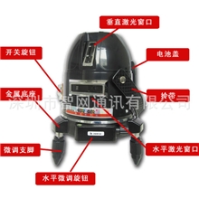 包邮！室内外两用水平仪5线6点/红外线水平仪/投线仪/LS857打斜线