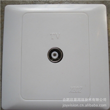 西贝有线电视用户盒有线电视插座