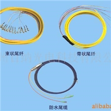 供应有线电视专用厂家直销防水尾缆