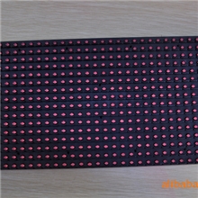 LED显示屏模组P10单色