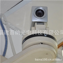 云台红外摄像