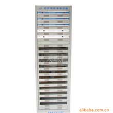 航天珠江有线电视专用机柜电视柜服务器机柜机柜厂家机柜