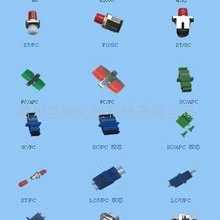 供应广电专用厂家直销光纤适配器