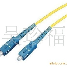 SC-SC单模光纤跳线3米SC-SC单模单芯光