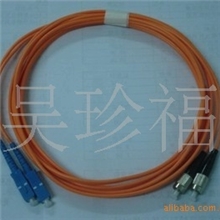 FC-SC多模/单模双芯光纤跳线3米15.00/一