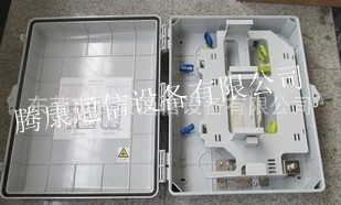光分箱,电信楼道箱,插片式光分箱SMC