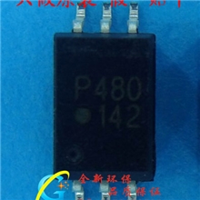 新年份现货批发安华高逻辑输出SOP-6原装进口ACPL-P480-500E光耦