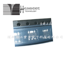 全新正品原装PT4115代理华润矽威PT4115SOT-89LED驱动芯片