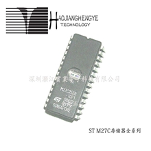 STM27C全系列全新正品M27C256B-10F1M27C256B-12F1M27C256-15F1