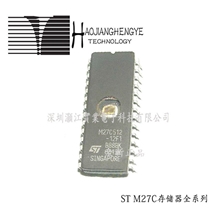ST存储器全系列原装正品M27C512-12F1