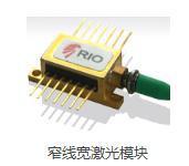优质代理激光器：RIOPLANEX系列高性能单频外腔激光模块