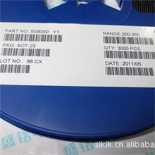 贴片SS8050LT1Y1双S1.5A大电流三极管SOT-23