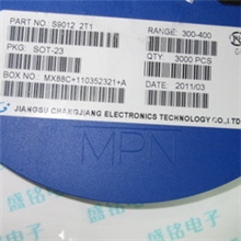 贴片S90122T1三极管SOT-23