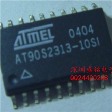 供应AT90S2313-10SI原装现货供应全系列询价为准量大价优
