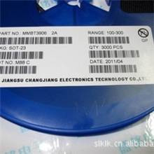 贴片2N39062A三极管SOT-23封装