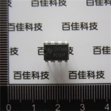 NE555PNE555时基电路DIP-8