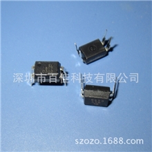 全新原装亿光光耦817EL817C光电耦合器