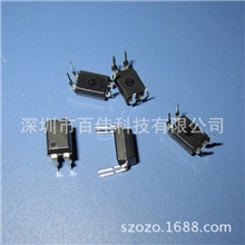 充电器专用优质翻新光耦EL817PC817大量现货